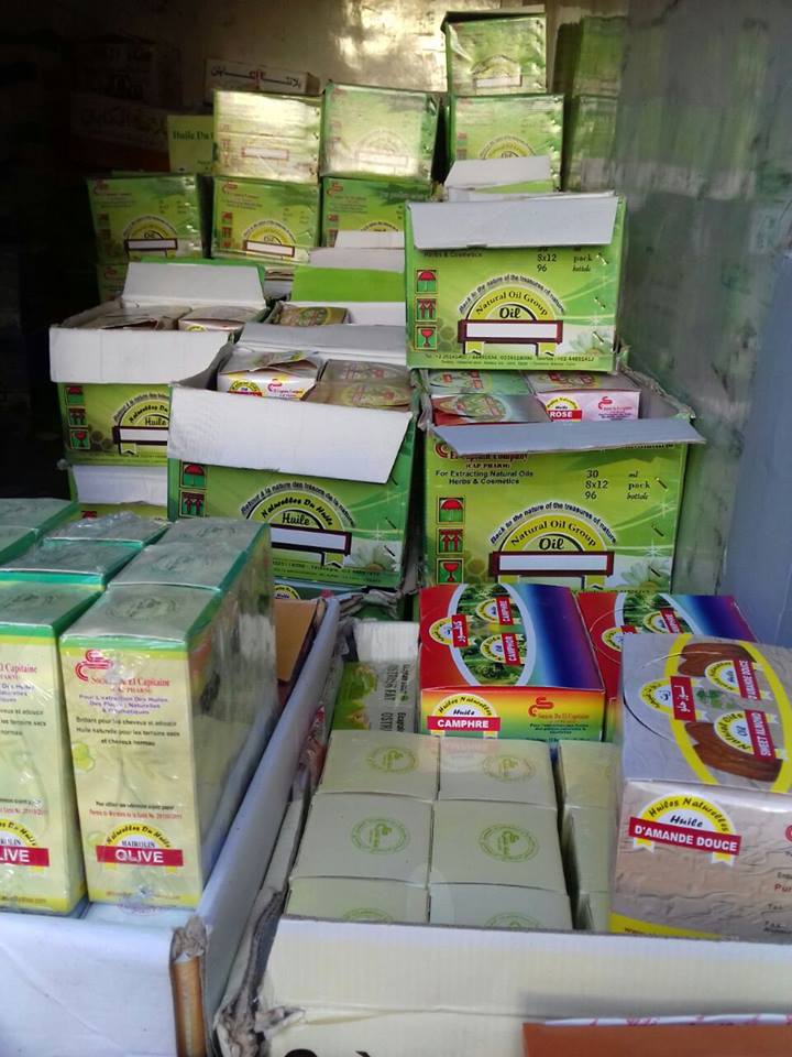             منتجات منتهية الصلاحية في اسواق مدينة ارمنت