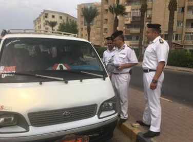 البحر الأحمر