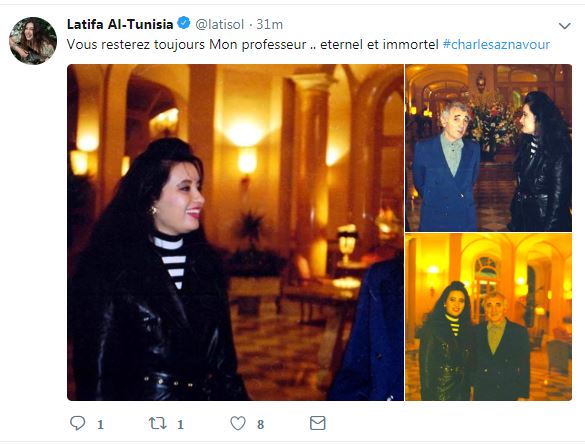 تغريدة لطيفة التونسية عن أزنافور