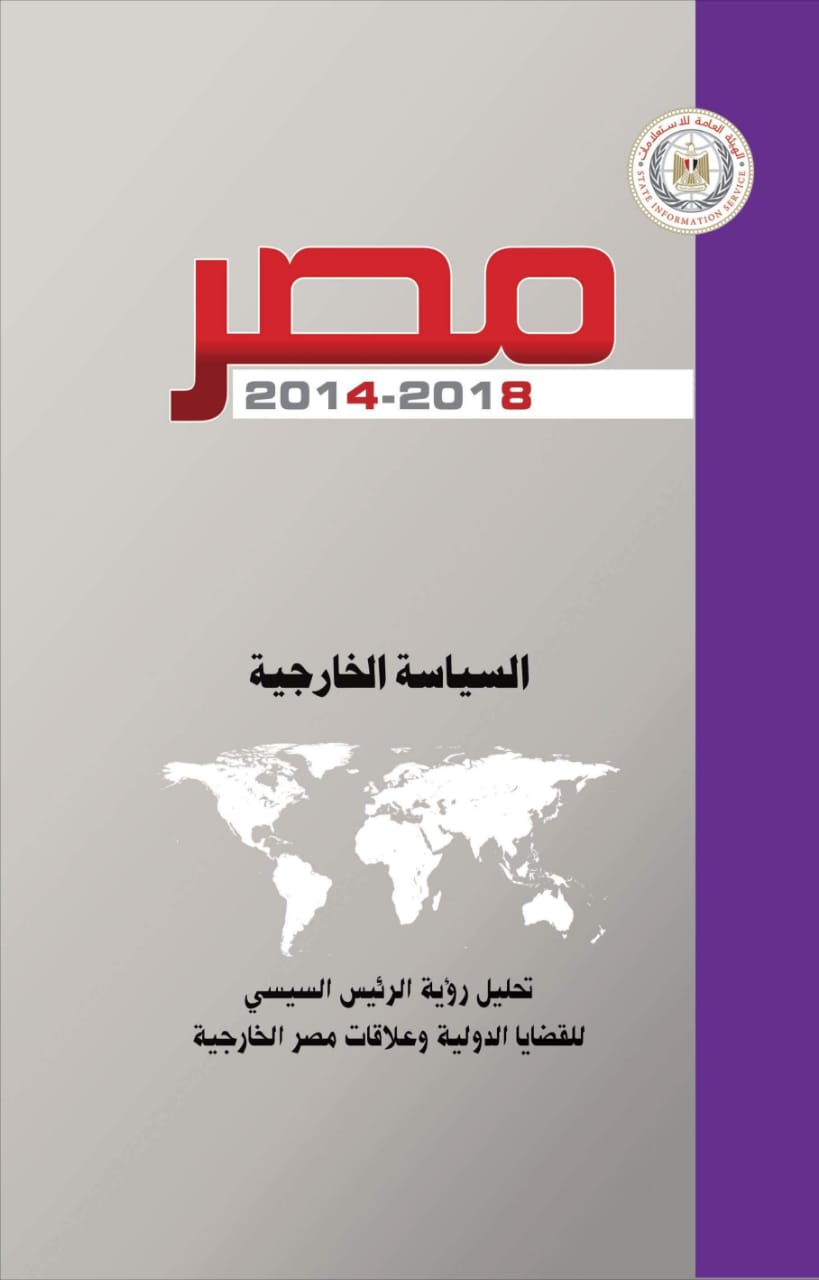 كتاب