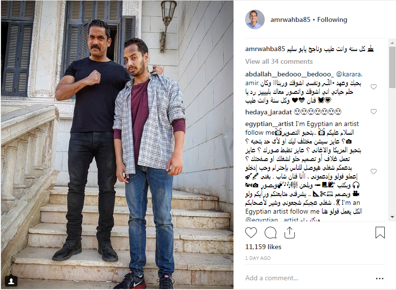 عمرو وهبة يهنئ سليم الأنصارى