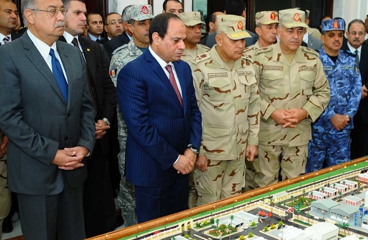 مصر تتبع سياسة صديقة للاستثمار