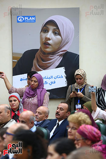 صور  فعاليات الاحتفال بمنتدى فتيات مصر  بالسلام الوطنى (30)