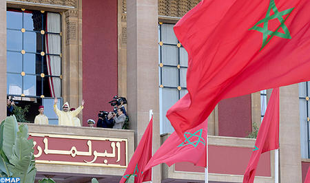 ملك المغرب في البرلمان