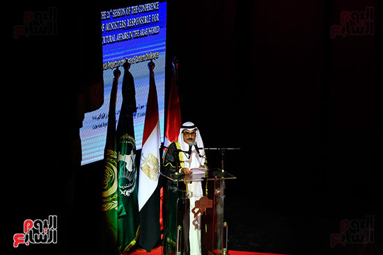 مؤتمر وزراء الثقافة العرب (40)