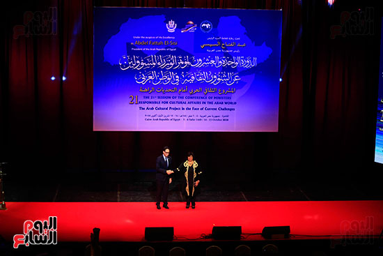 مؤتمر وزراء الثقافة العرب (42)