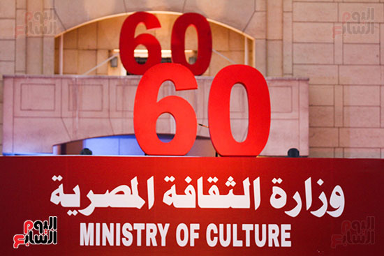 مؤتمر وزراء الثقافة العرب (19)