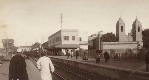 صورة من محطة قطار بنى سويف عام 1909