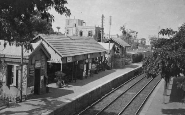 صورة تاريخية لمحطة قطار المطرية عام 1914