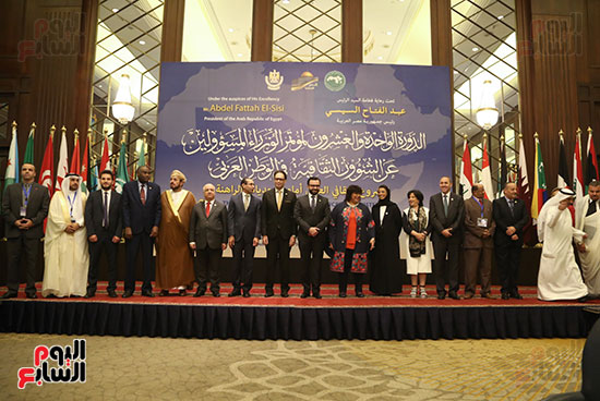 صور مؤتمر وزراء الثقافة العرب (1)