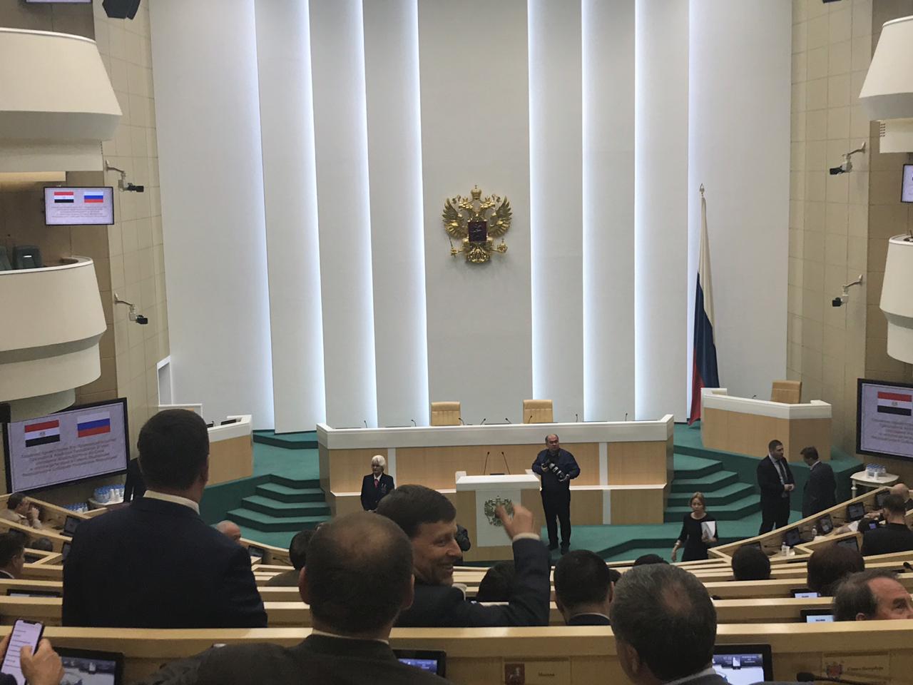 القاعة التى ستشهد كلمة السيسي بالغرفة العليا للبرلمان الروسى (5)