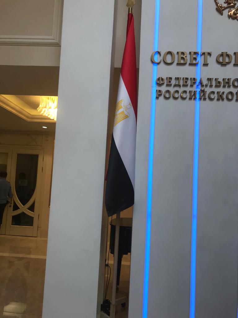 علم مصر يزين مجلس الفيدرالية الروسى (10)