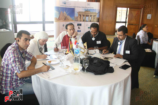 مؤتمر غرفة الصناعة والتجارة الألمانية فى مصر (8)