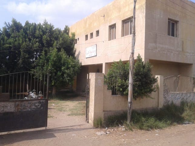 2-اÙÙØØ¯Ø© Ø§ÙØµØÙØ©