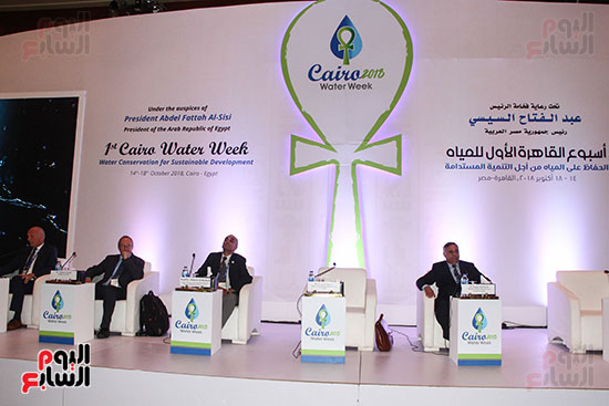 مؤتمر تعاون الاتحاد الأوروبي-مصر في مجال المياه (5)