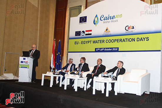 مؤتمر تعاون الاتحاد الأوروبي-مصر في مجال المياه (16)