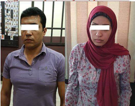 المتهمة وعشيقها