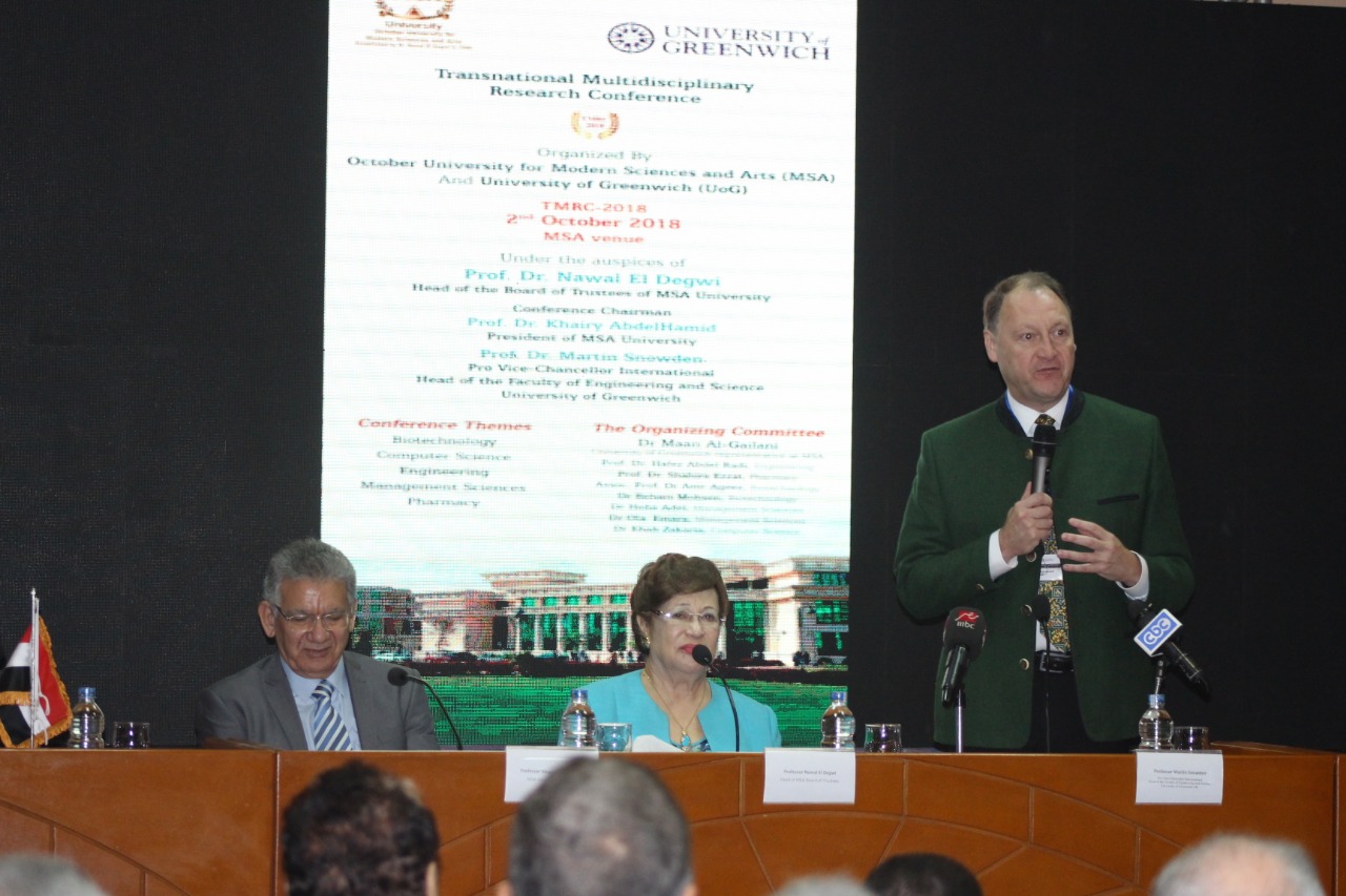 انطلاق فعاليات المؤتمر الدولى للبحوث متعددة التخصصات بجامعة أكتوبر للعلوم (5)