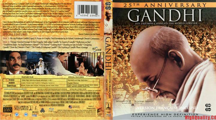 افلام خلدت غاندي