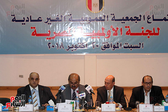 صور الجمعية العمومية غير العادية للجنة الاولمبية المصرية (14)