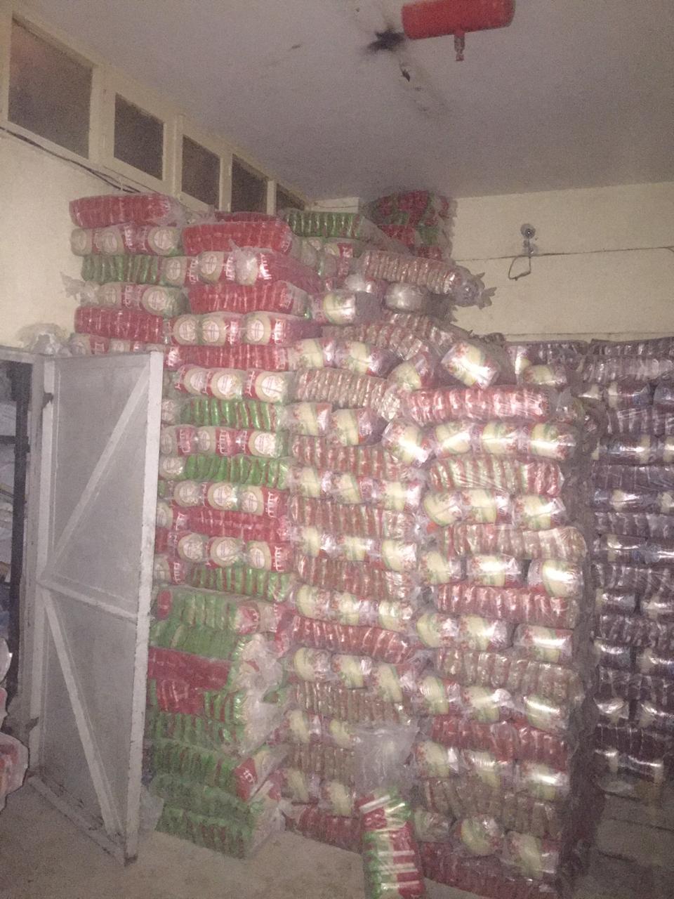 ادارة التموين 4