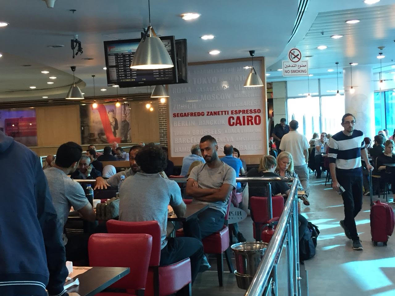 بعثة الاهلى (2)