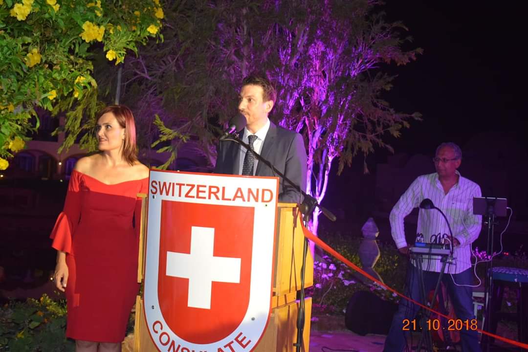 محافظ البحر الأحمر يفتتح القنصلية الفخرية السويسرية بالغردقة (3)