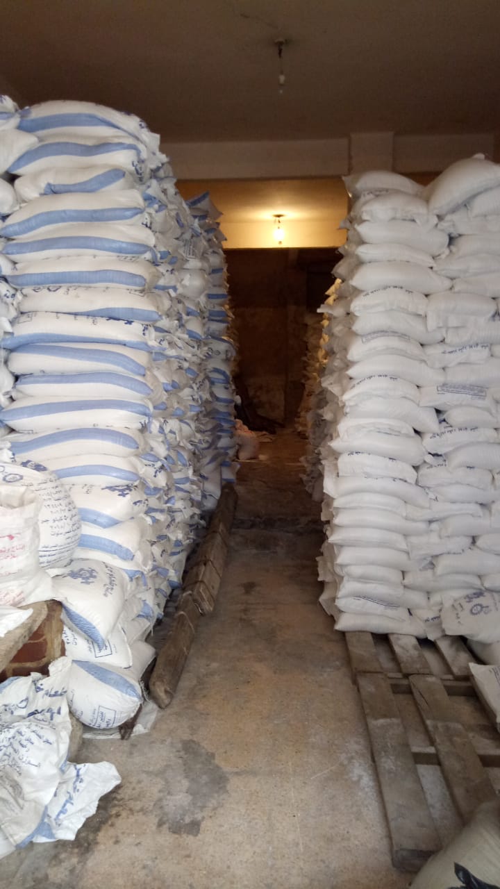 ادارة التموين 3