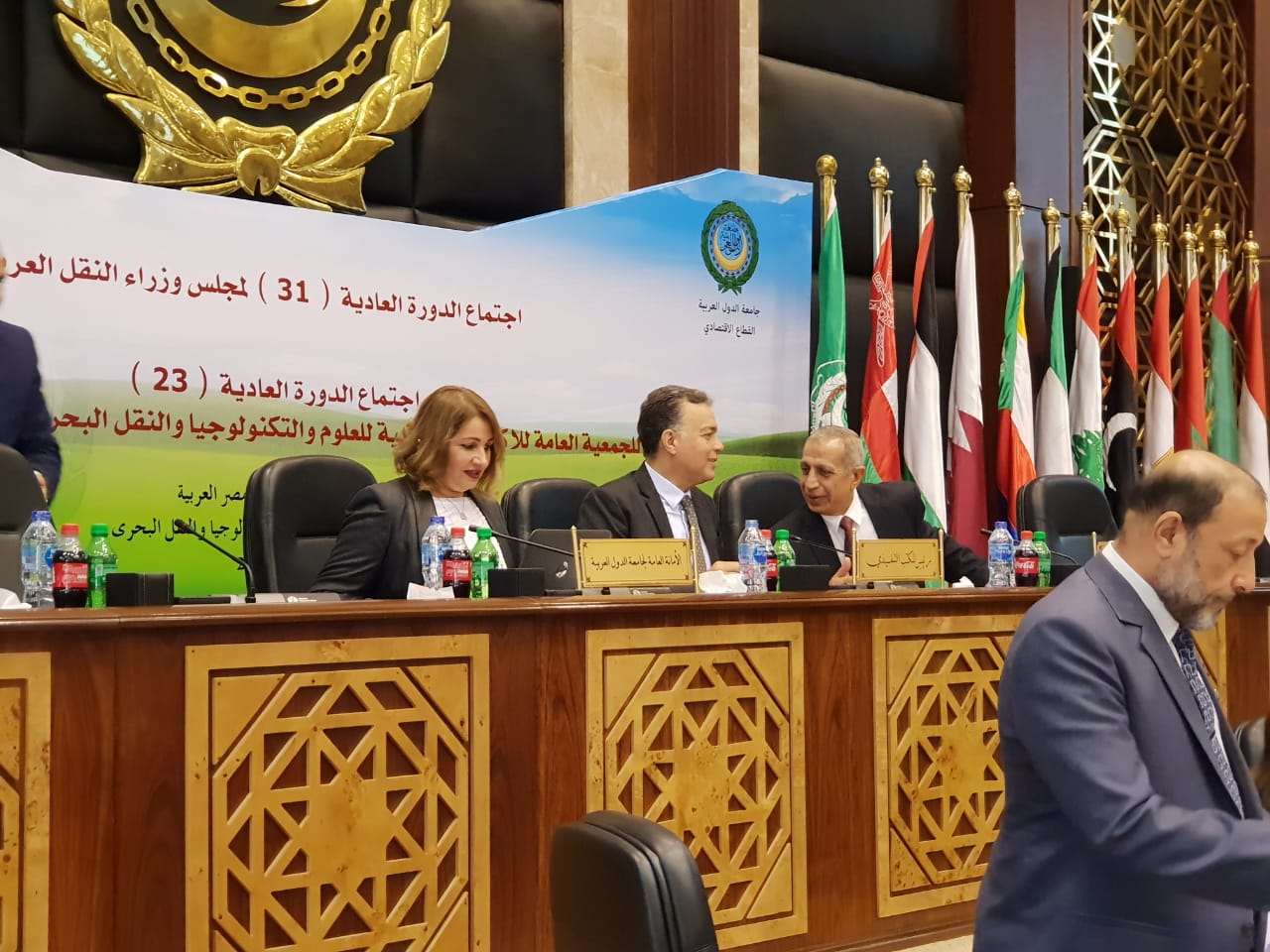  وزير النقل يفتتح  فعاليات اجتماع مجلس وزراء النقل العرب بمقر الأكاديمية العربية (3)