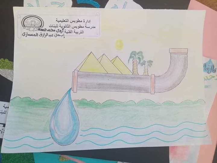 8- طالبة تعبر عن اهمية المياه