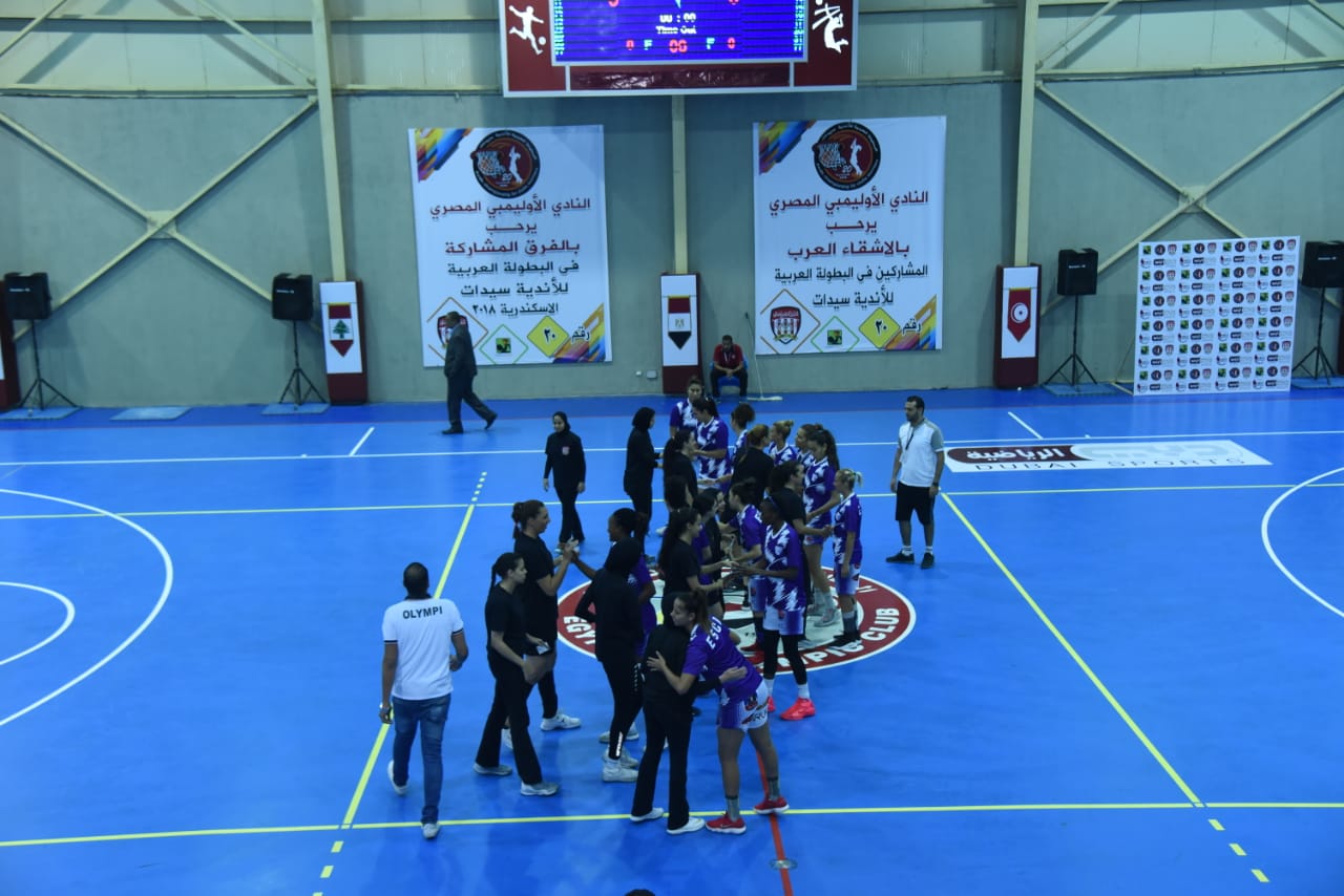  البطولة العربية للأندية لكرة السلة  (5)