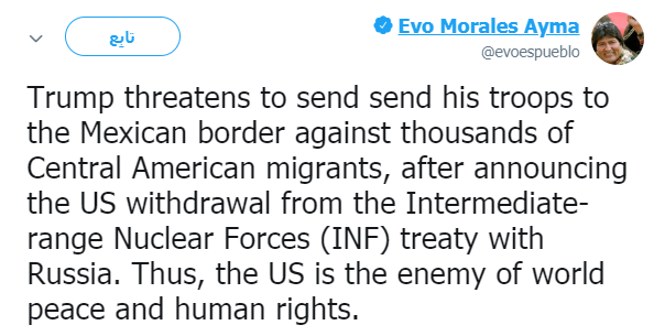 رئيس بوليفيا عبر تويتر