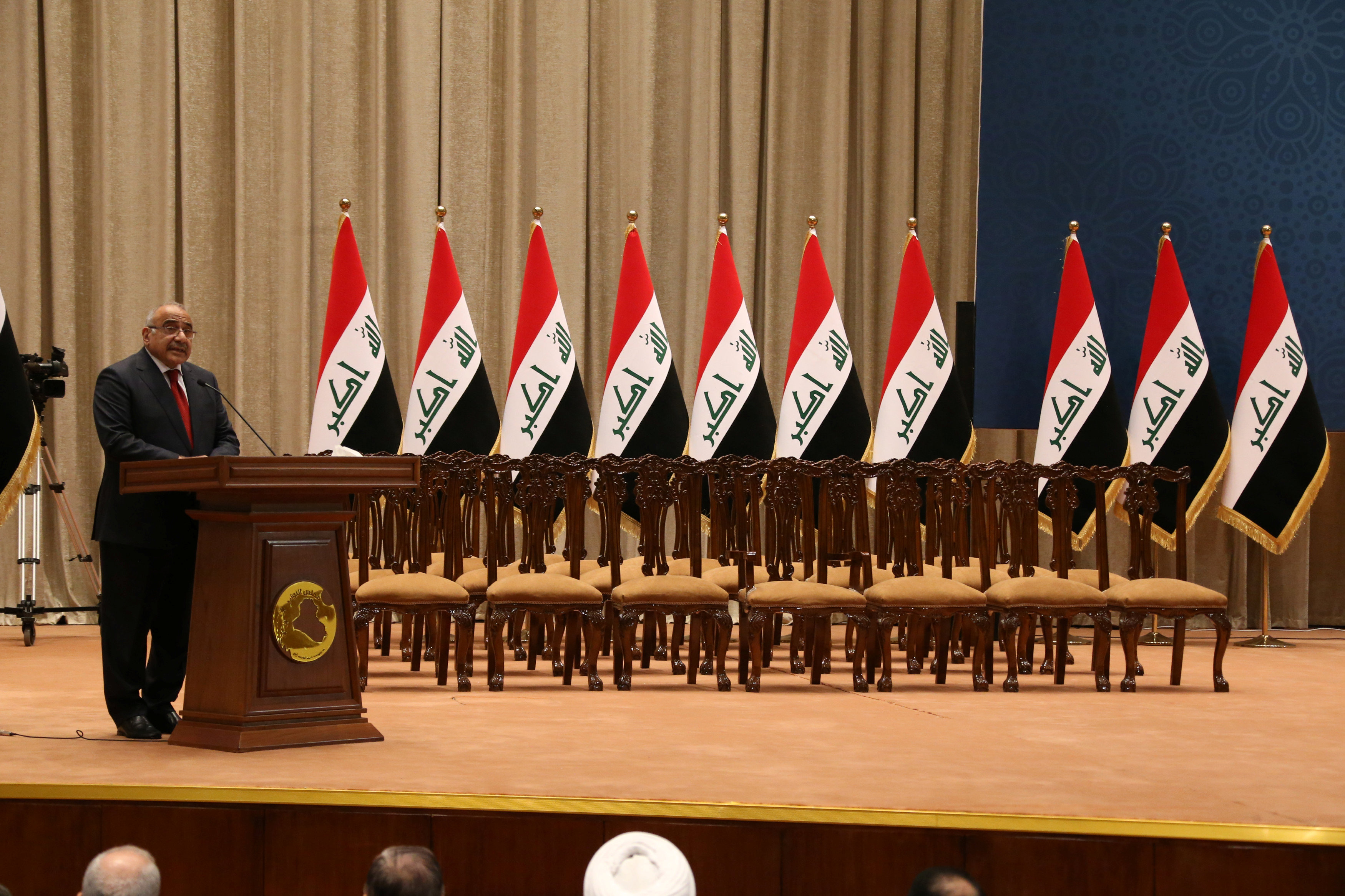 مراسم حلف الحكومة العراقية اليمين