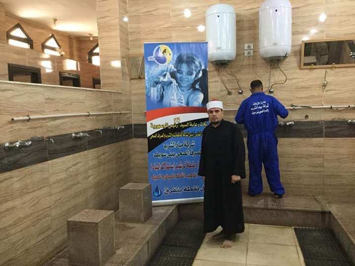 تركيب صنابير موفرة للمياه داخل 150 مسجدا فى بنى سويف  (2)