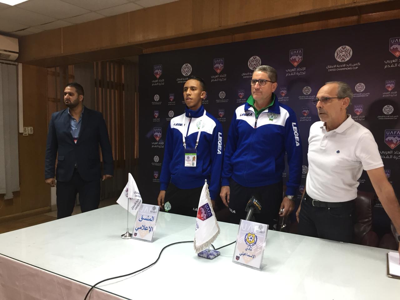 جهاز الإسماعيلى والأهلى