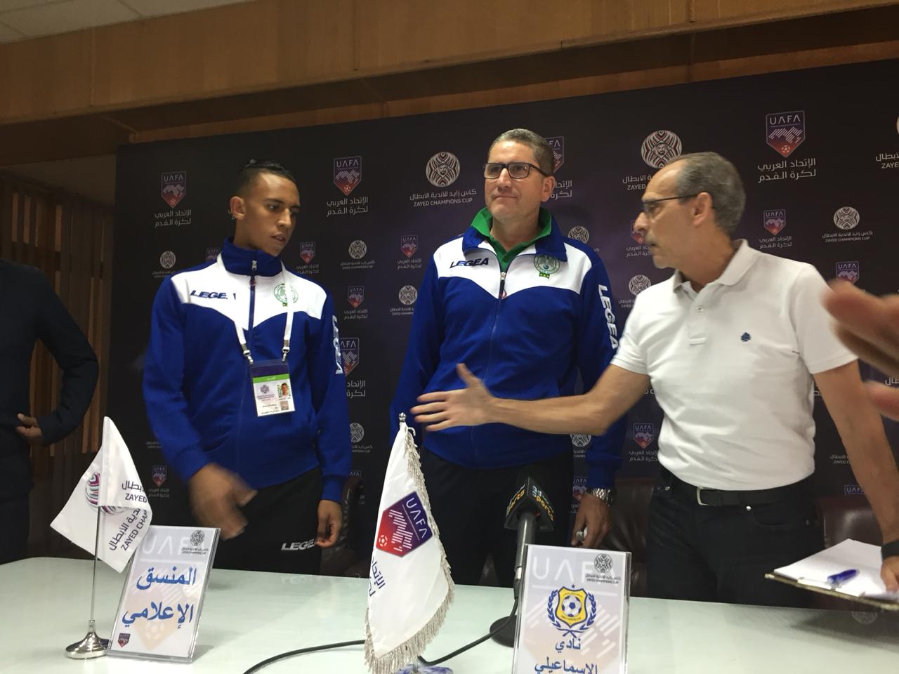 الجهازين الفنيين للاسماعيلى والرجاء