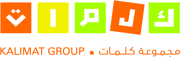 شعار مجموعة كلمات