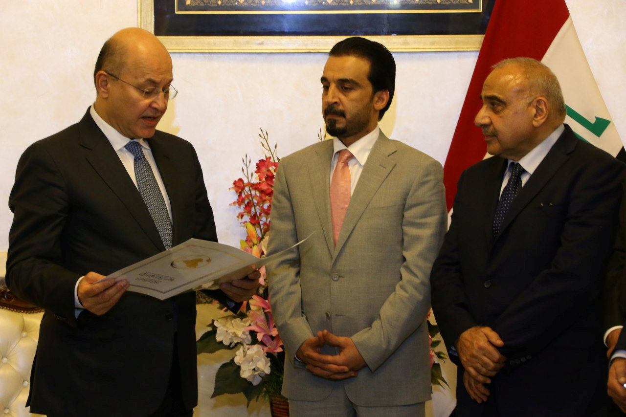 صالح يؤدى اليمين الدستورية أمام ممثلى البرلمان العراقى