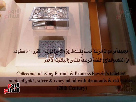 متحف المجوهرات الملكية بالإسكندرية (9)
