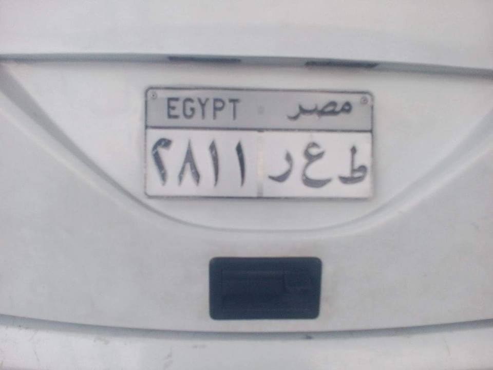 البضائع التى تم ضبطها مع سائق محافظة بورسعيد (4)
