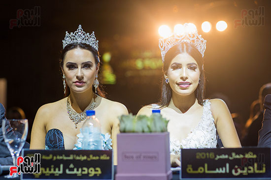 مسابقة Miss Egypt (106)