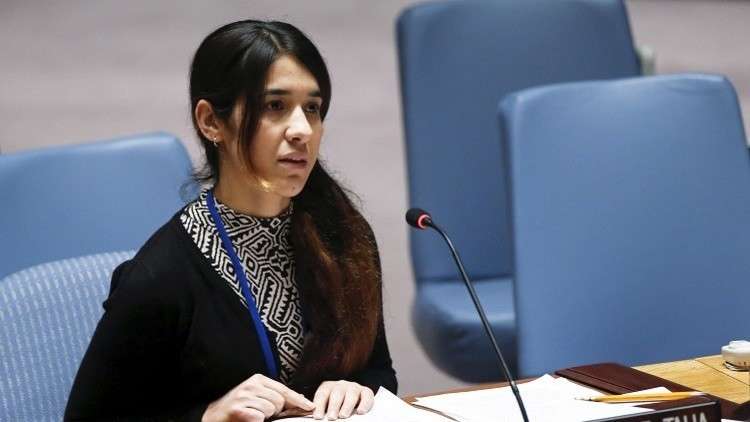 العراقية نادية مراد الحاصلة على جائزة نوبل للسلام 