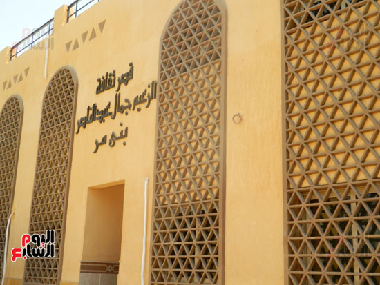 قصر-ثقافة-جمال-عبد-الناصر-(5)