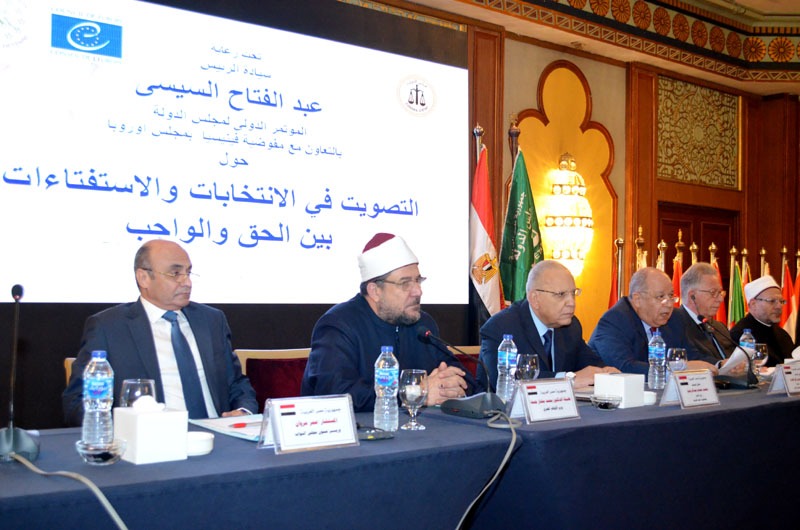 المؤتمر الدولي لمجلس الدولة المصري  والاتحاد العربي للقضاء الإداري  (8)