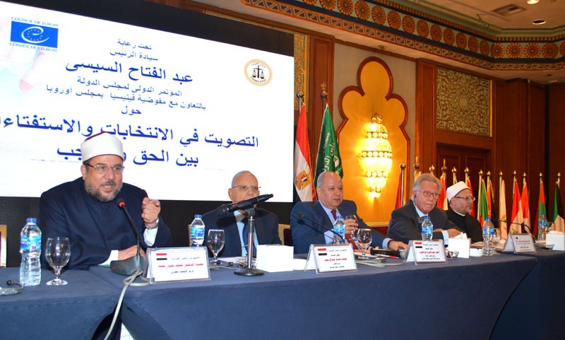 المؤتمر الدولي لمجلس الدولة المصري  والاتحاد العربي للقضاء الإداري  (7)