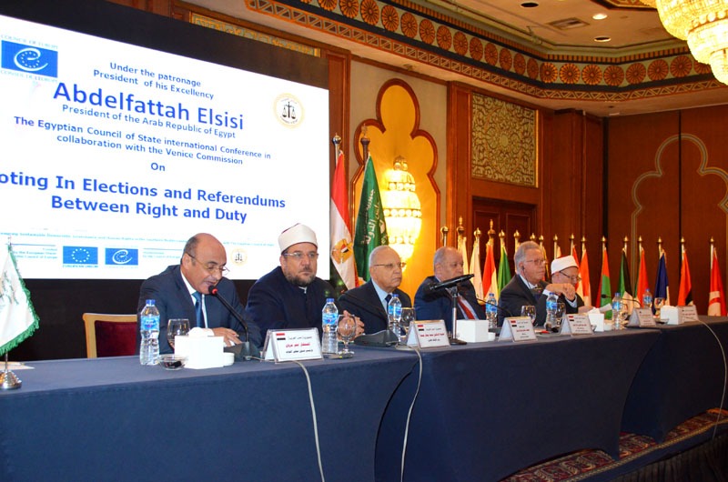 المؤتمر الدولي لمجلس الدولة المصري  والاتحاد العربي للقضاء الإداري  (6)