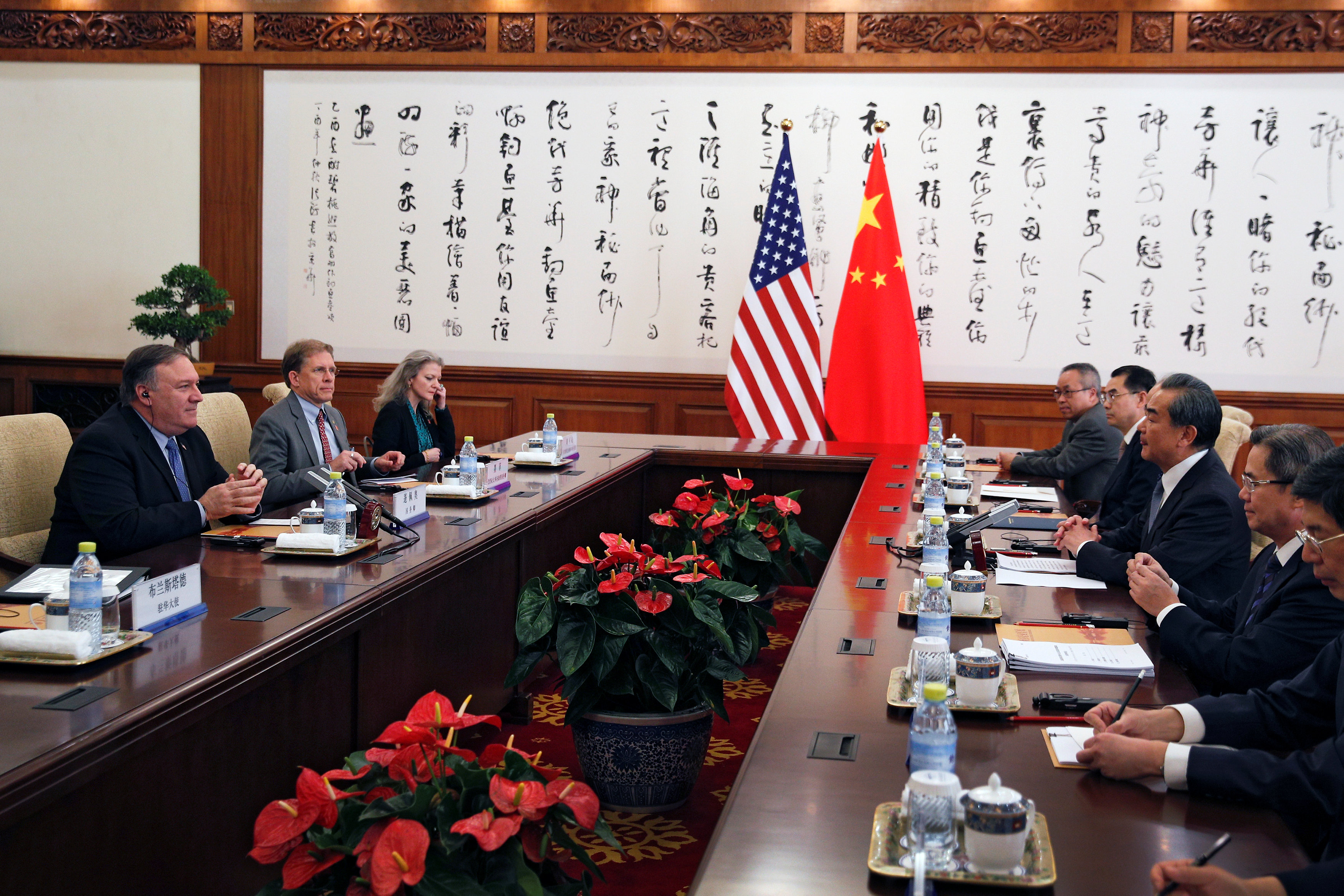 محادثات بين الوفدين الصينى والأمريكى