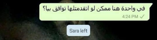 ربما أنت أحسن حالاً منه ربما أنت أحسن حالاً منه