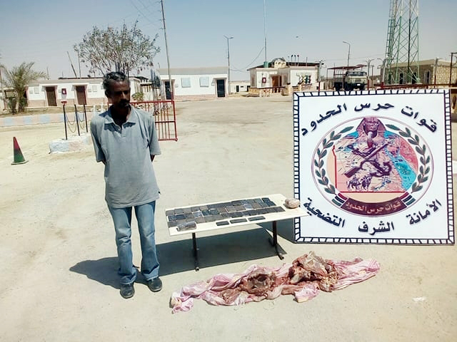 البيان 28 للقوات المسلحة (10)