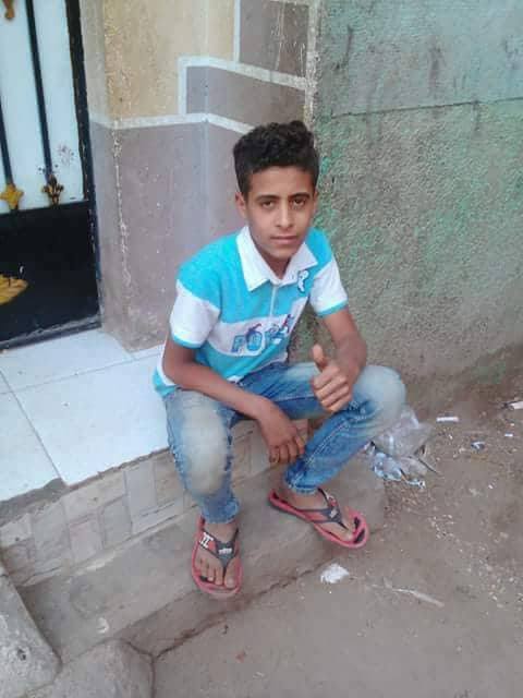 رقم 1 صورة الطفل محمد السيد سعيد رقم 1 صورة الطفل محمد السيد سعيد